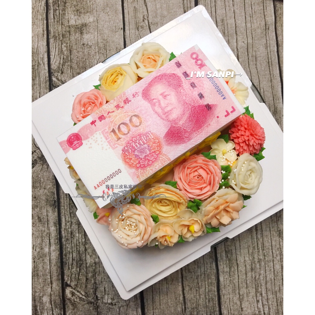 韩式裱花之豆沙奶油霜