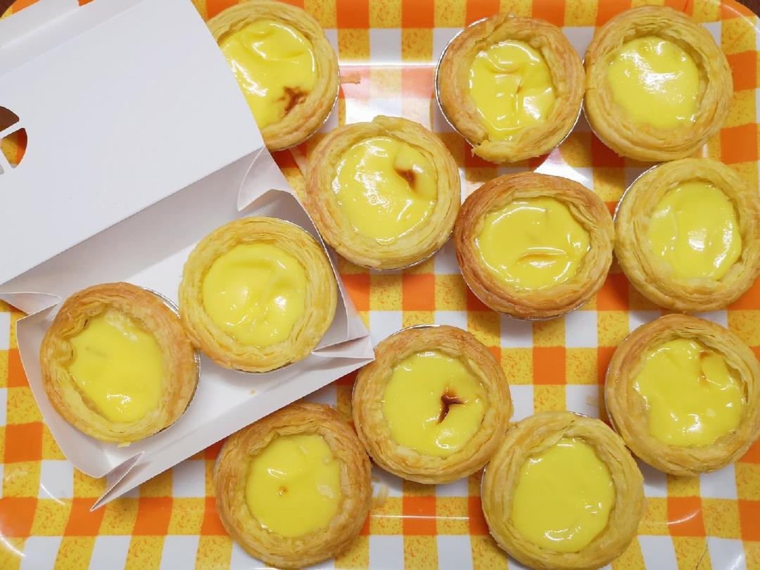葡式蛋挞【全蛋版】