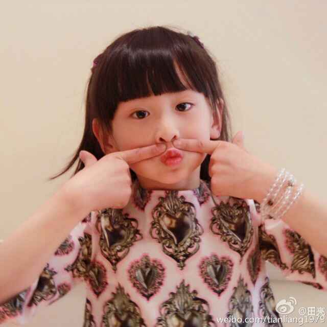 Mi-Yue