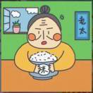二姨小厨房