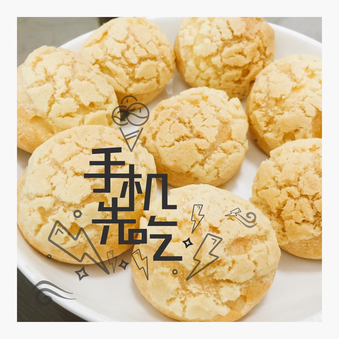 酥皮奶油泡芙--#皮黑森林#