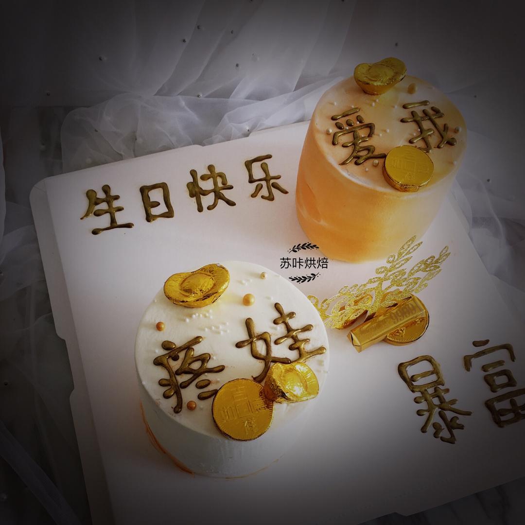 蛋糕作品集