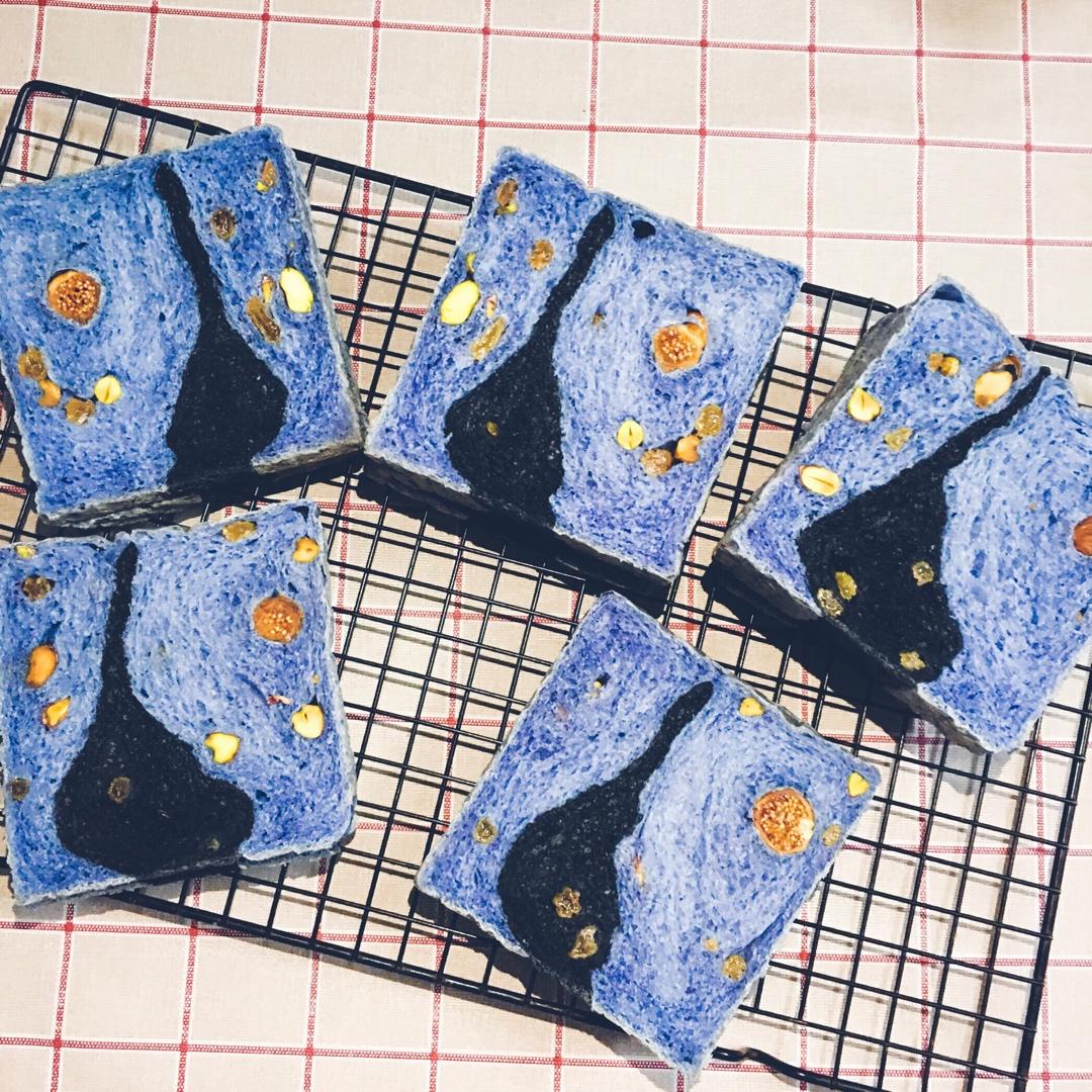 星空吐司