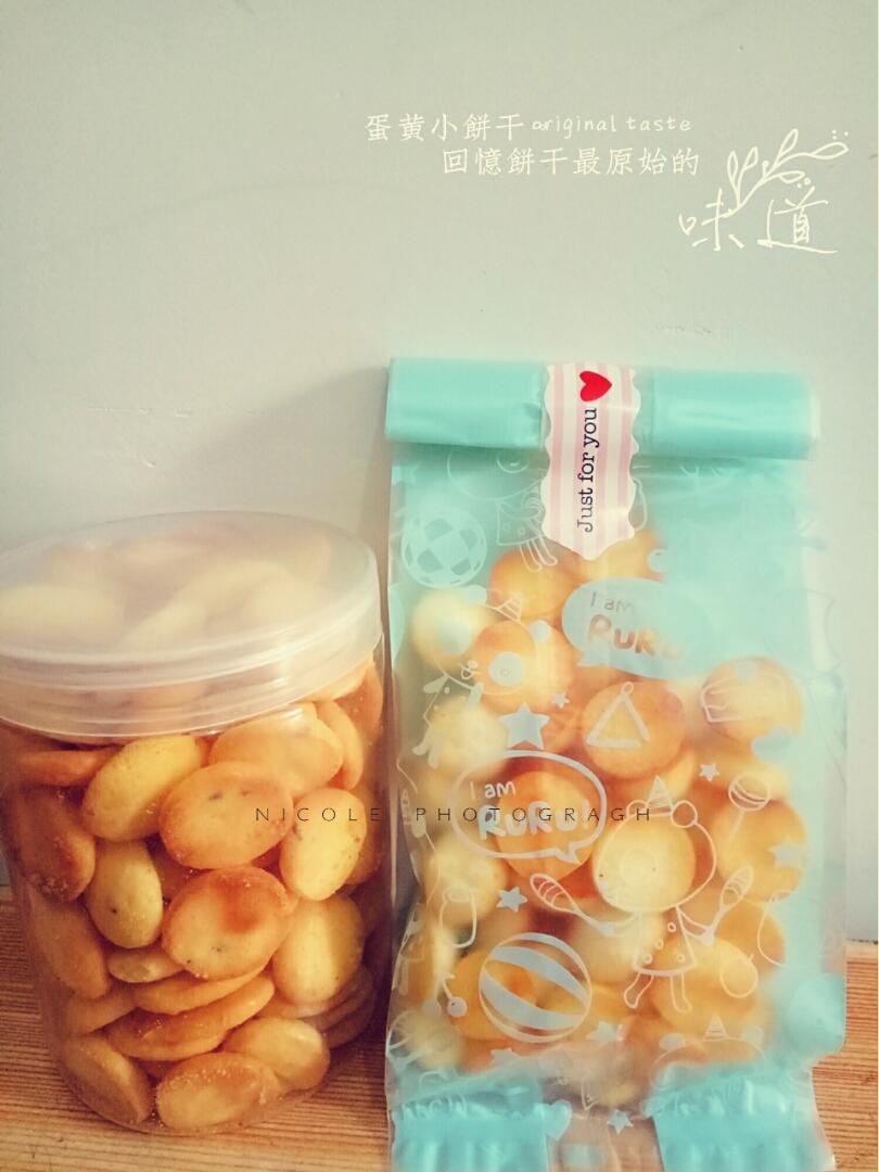 鸡蛋小饼干