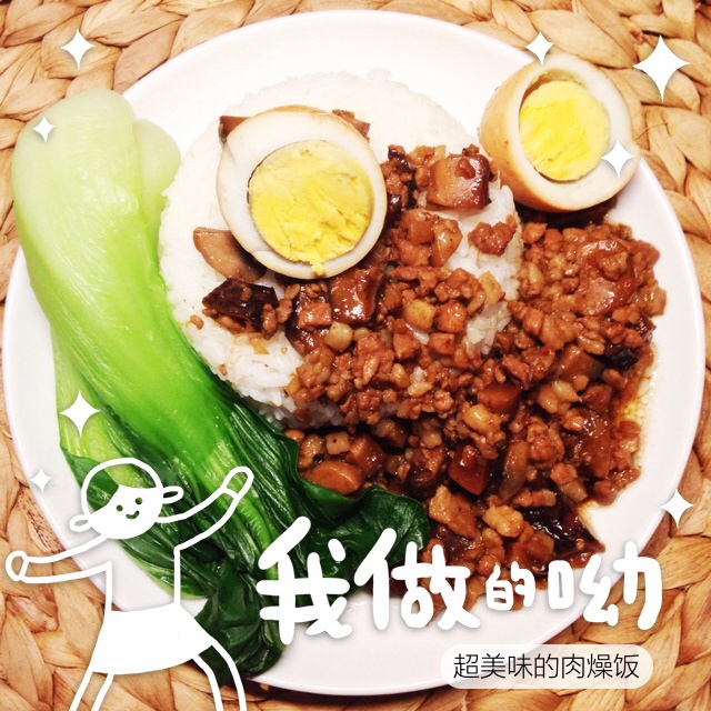 晚餐•2014年10月15日