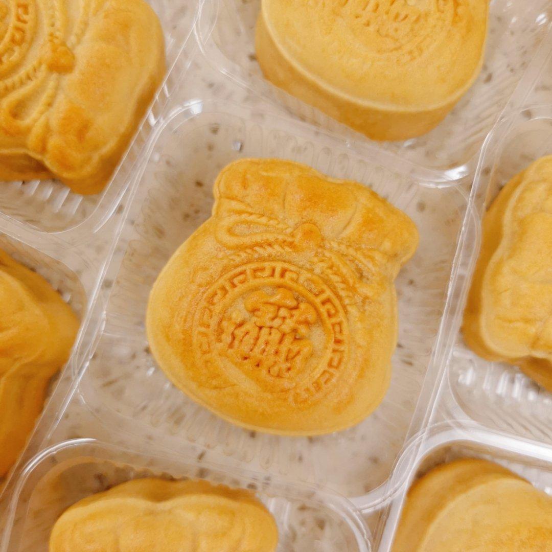 广式月饼 ___晓廷细化讲解版