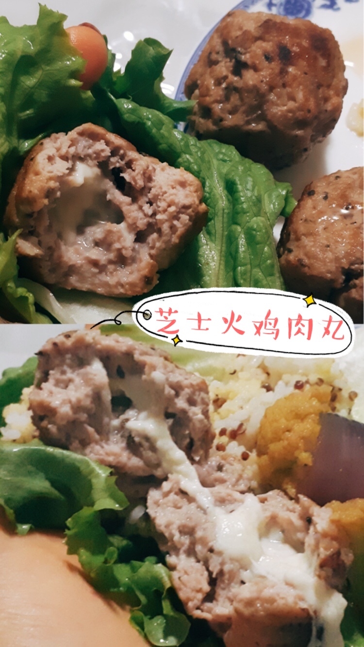 低卡芝士火鸡肉丸(可用于意面/生菜饭包/meatball sub sandwich)cheesy meatballs的做法
