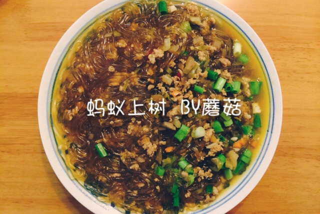 蚂蚁上树（又叫烂肉粉条）