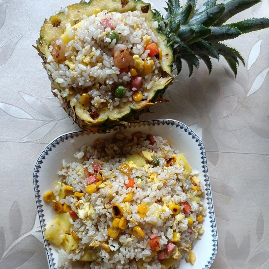 菠萝饭