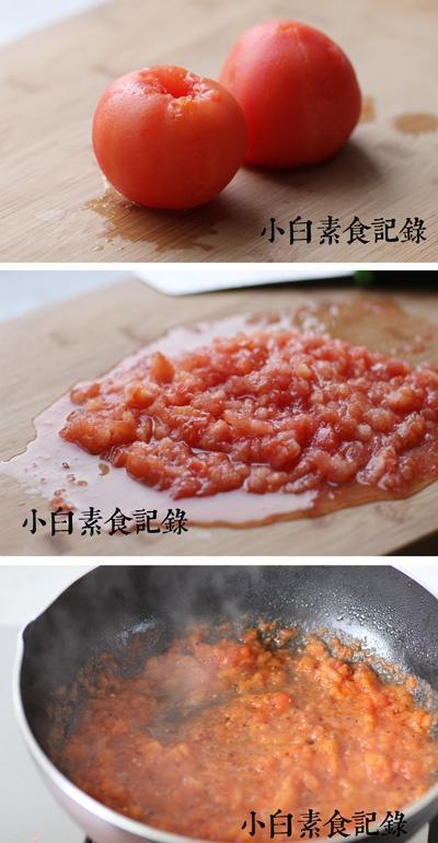 番茄辣意面的做法 步骤1