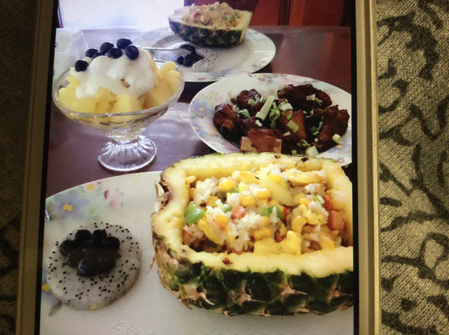 菠萝饭