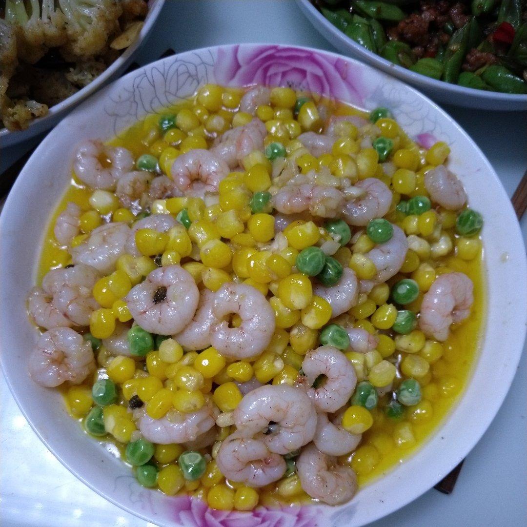 青豆玉米虾仁