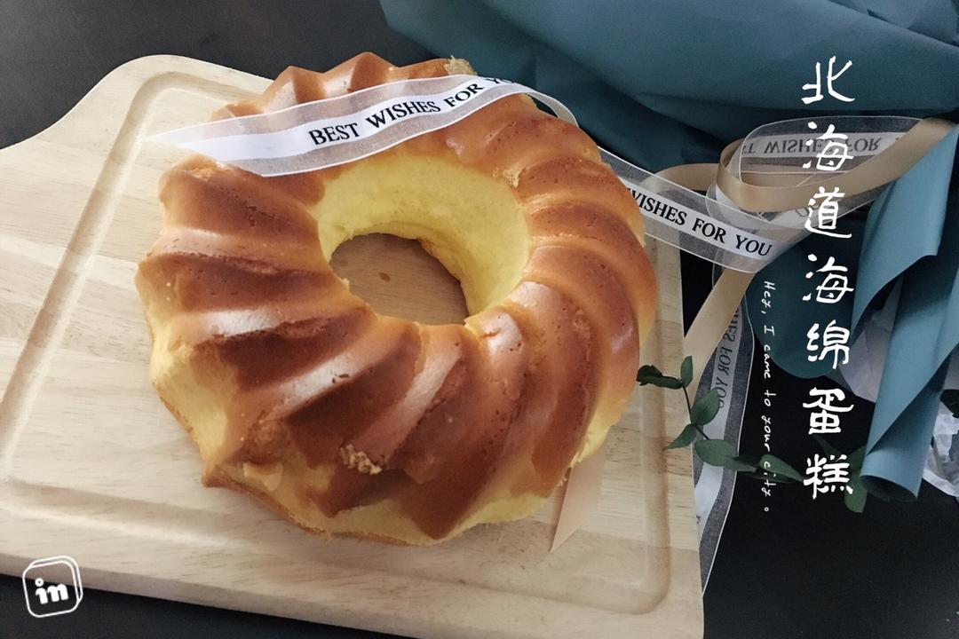 入口即化の棉花蛋糕
