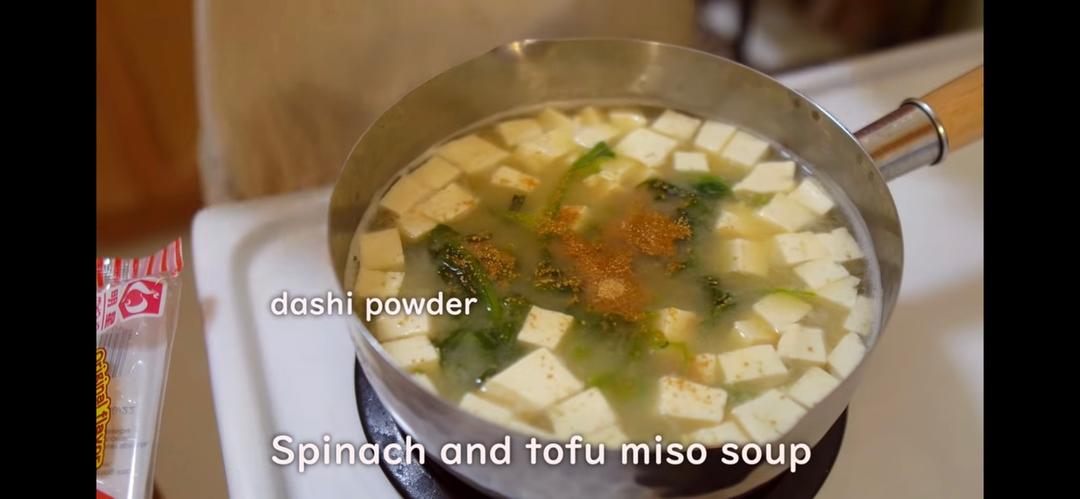 Spinach Tofu Miso Soup
