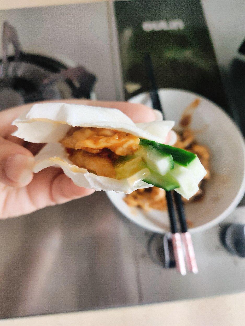 口袋饼