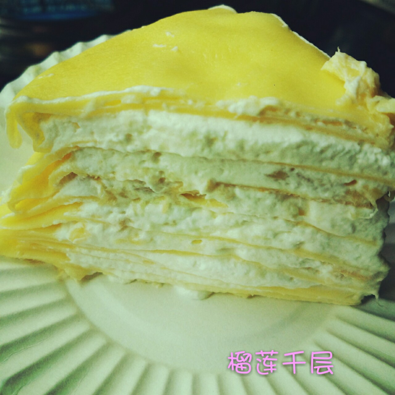 《Tinrry下午茶》教你做芒果班戟和芒果千层饼