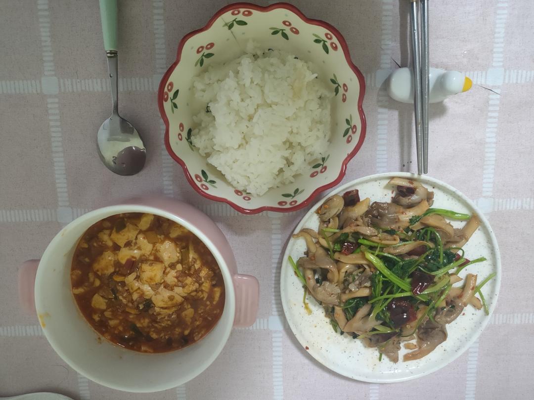 平菇的神仙做法