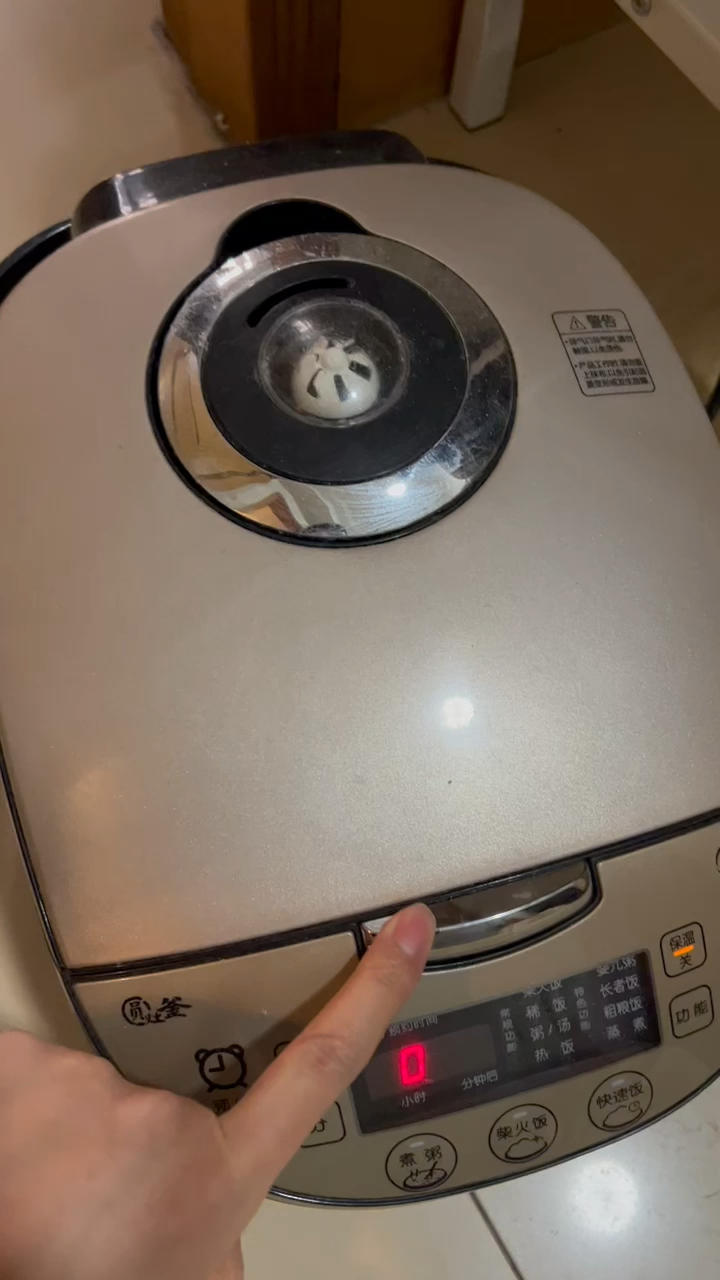 不需要厨艺的减脂餐——电饭煲焖鸡腿