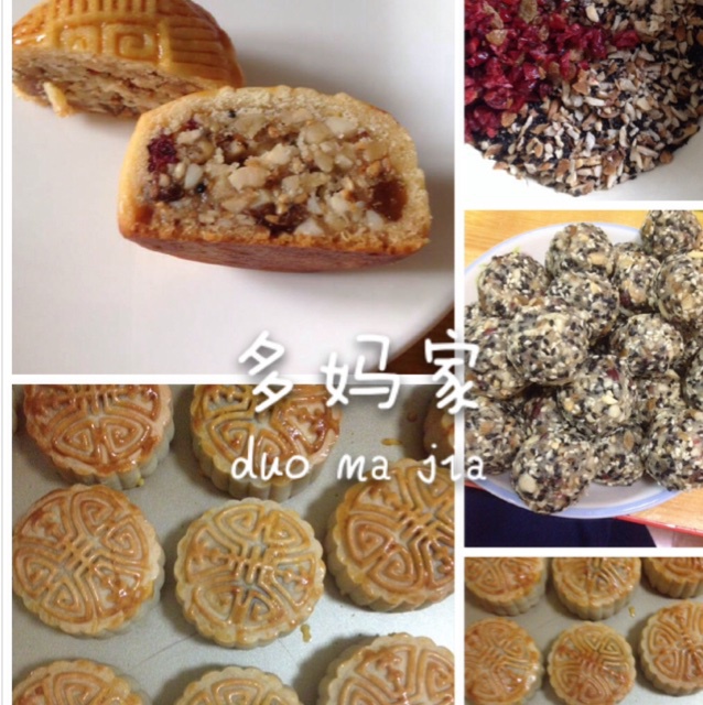 广式五仁月饼（自制五仁馅）