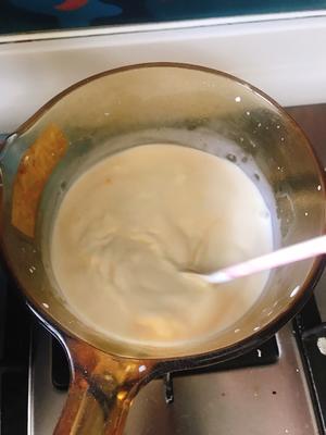 🥛烤牛奶📷视频详细记录❤️新手秒会😊的做法 步骤4