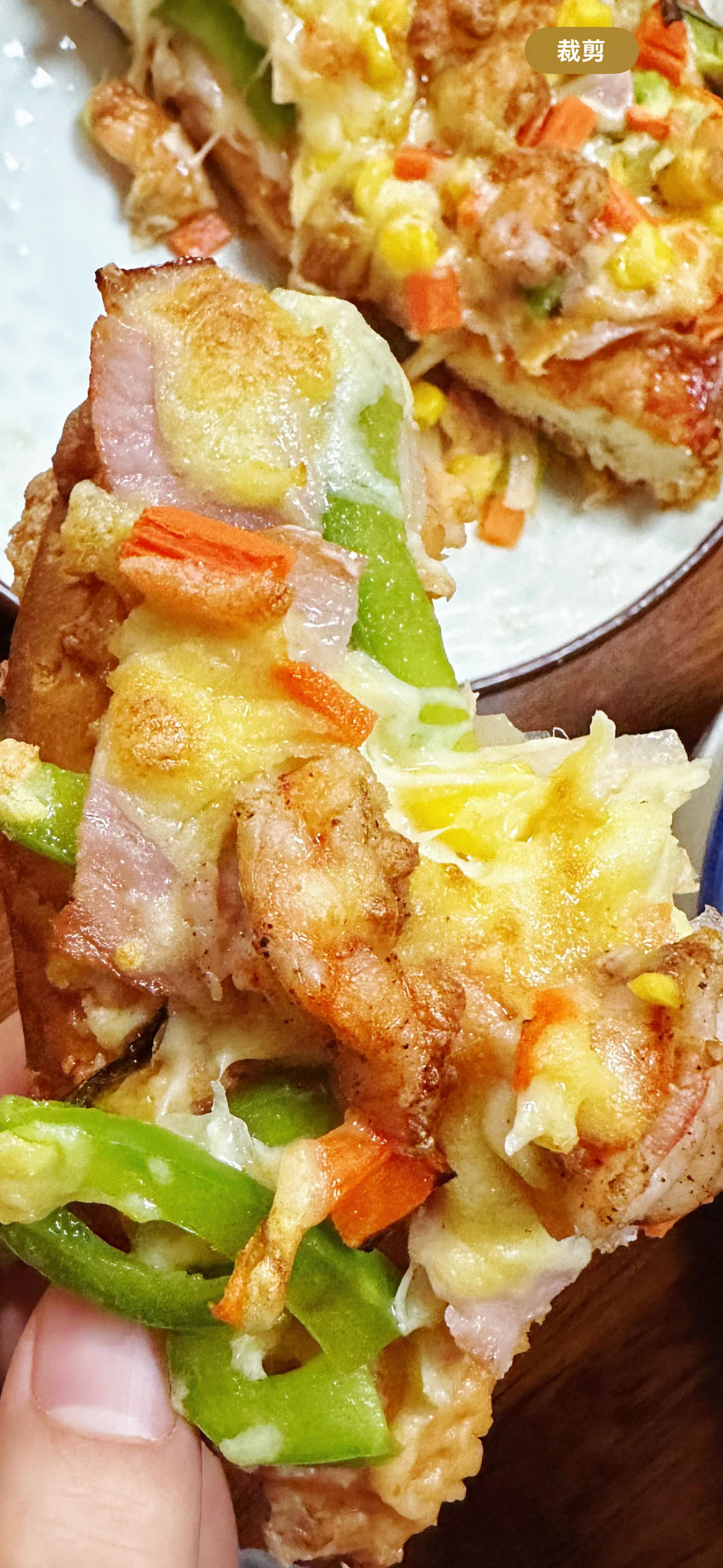 鲜虾🍤培根披萨🍕“内附敲好吃的饼皮做法”