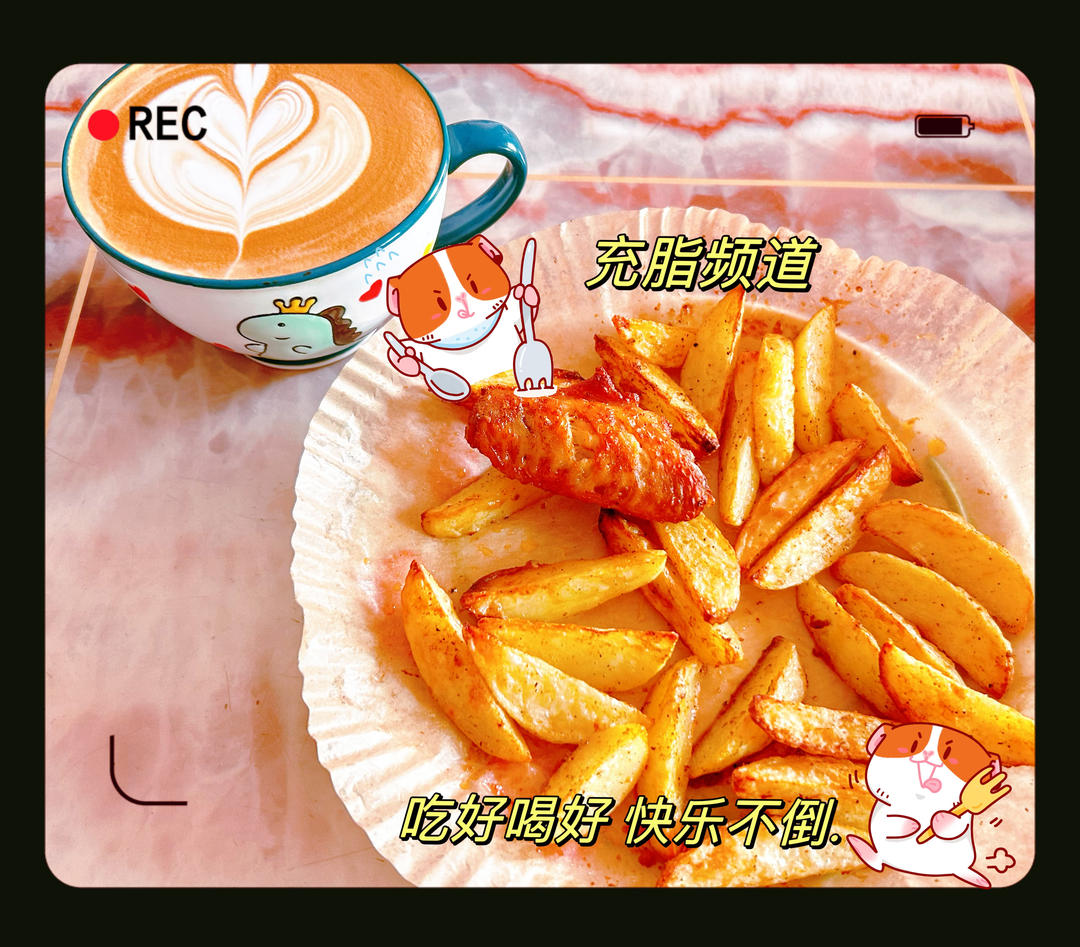 咖啡☕️拉花记录贴