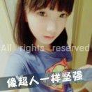 手机用户8592_fvu9