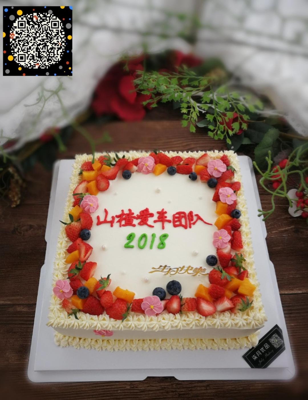 超详细8寸方形戚风蛋糕（三能12英寸正方形硬模）