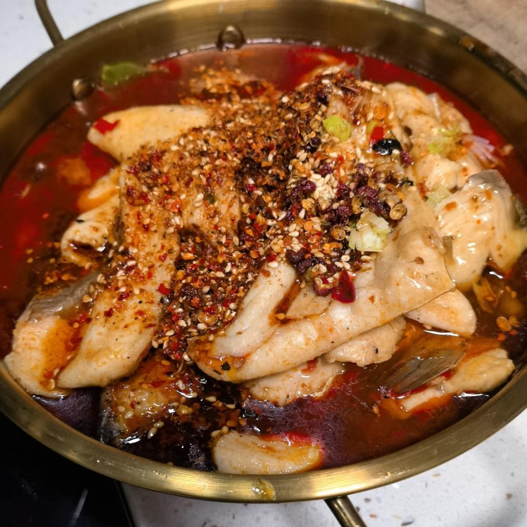 香辣水煮鱼片