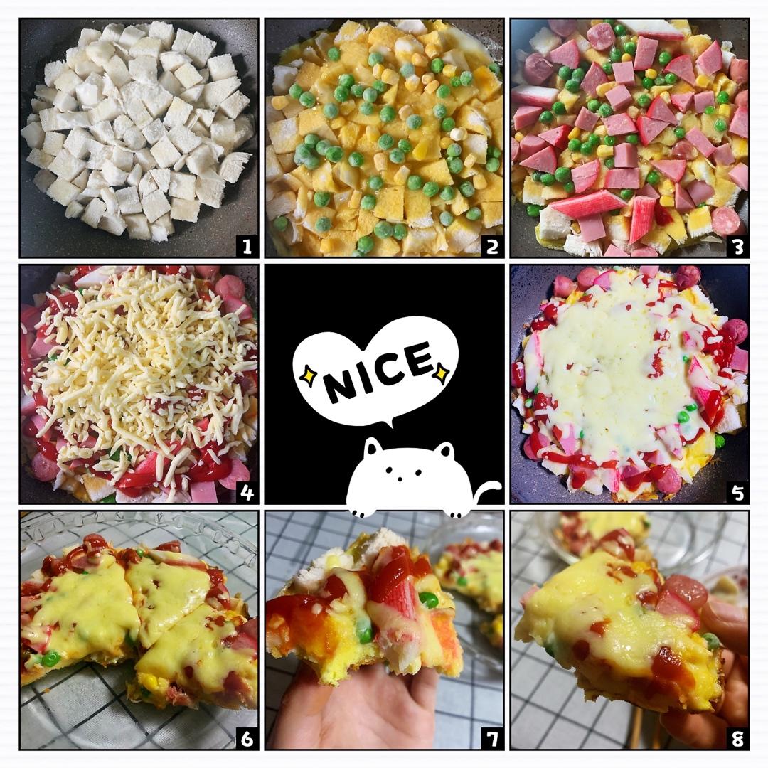 快手馒头伪披萨