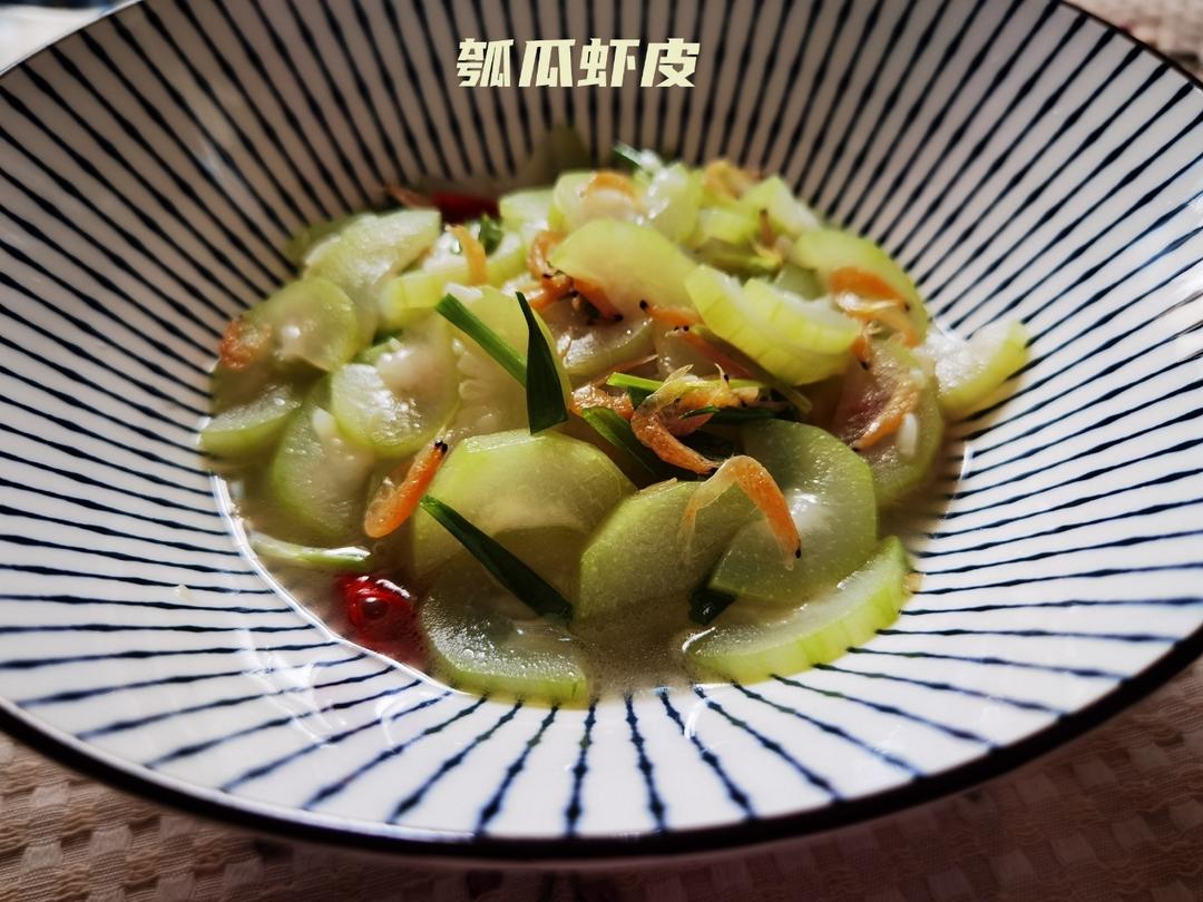 瓠瓜炒虾皮