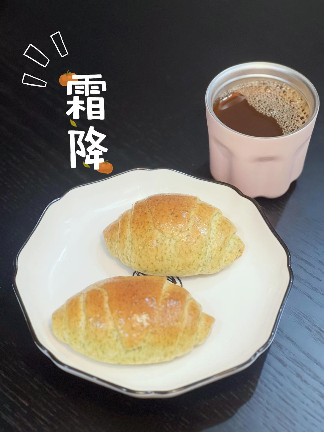 懒人福音！只需一次发酵的海苔盐面包！
