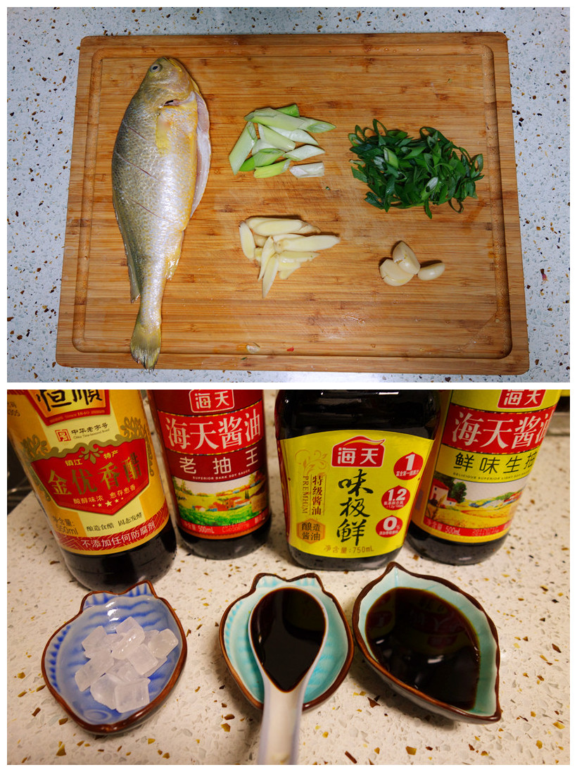 红烧大黄鱼的做法 步骤1