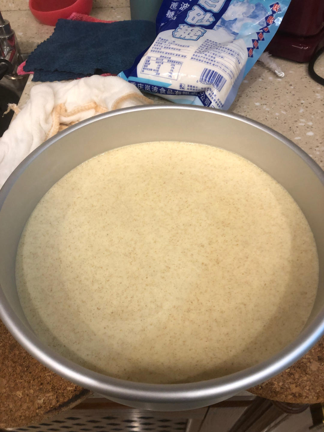 戚风蛋糕（八寸）