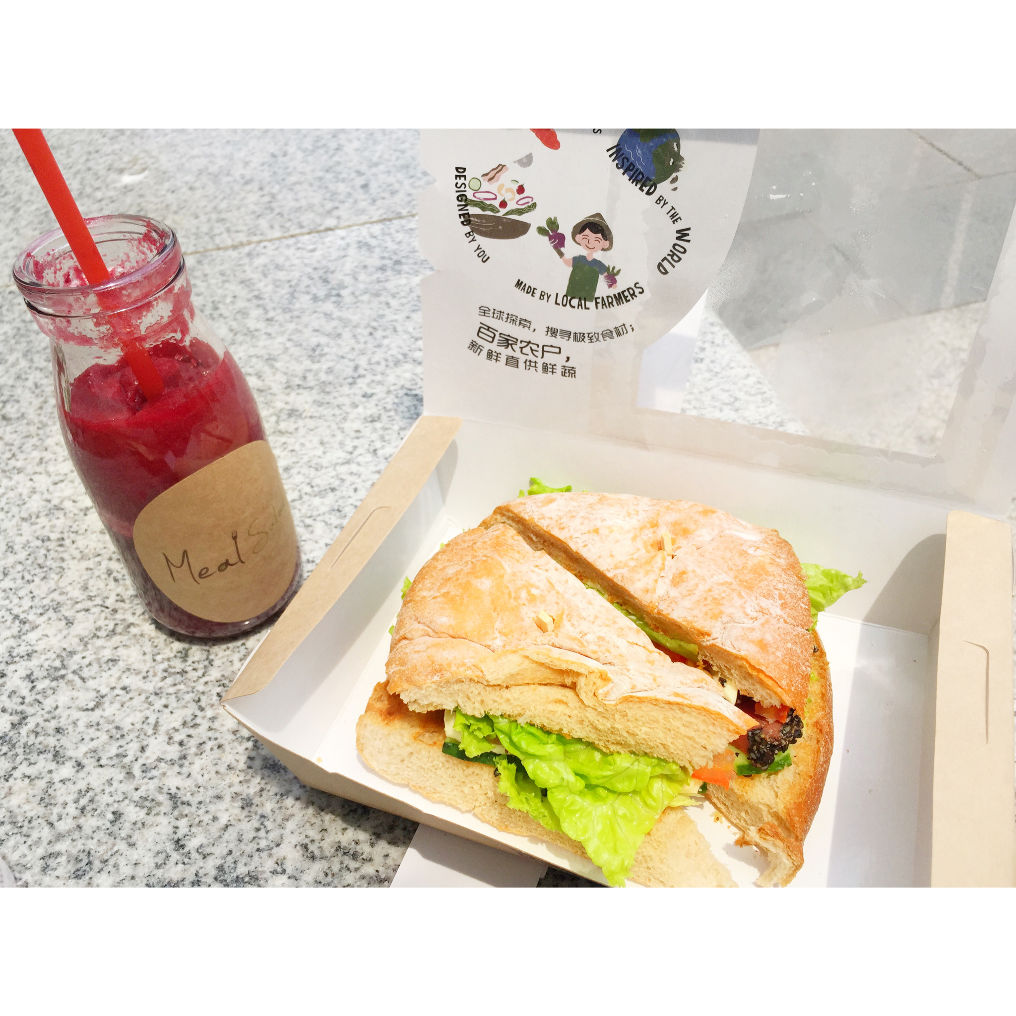 日常一餐