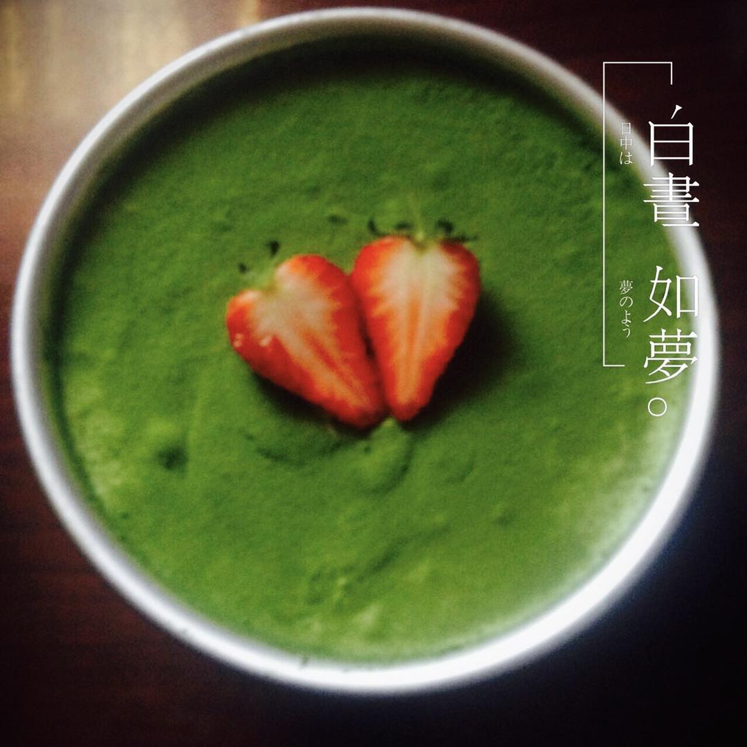 抹茶慕斯