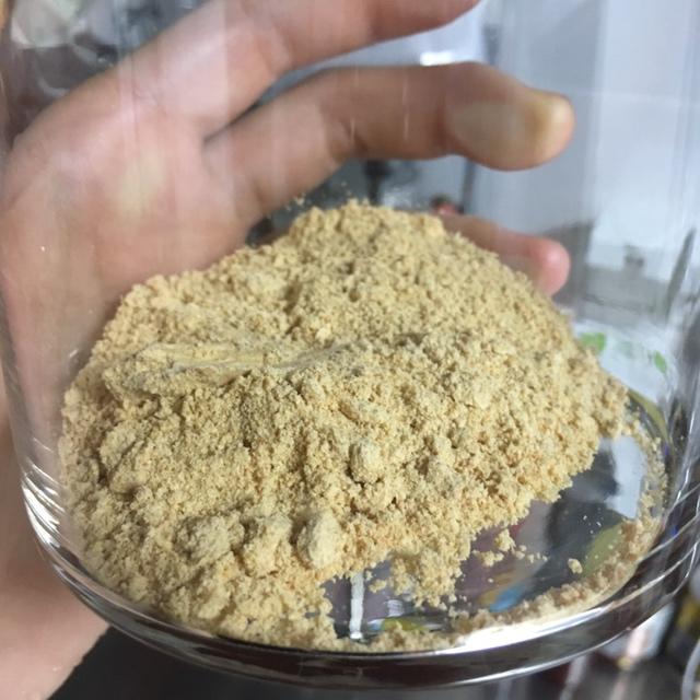 喷香黄豆粉
