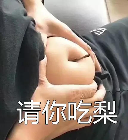 专业藕片打孔
