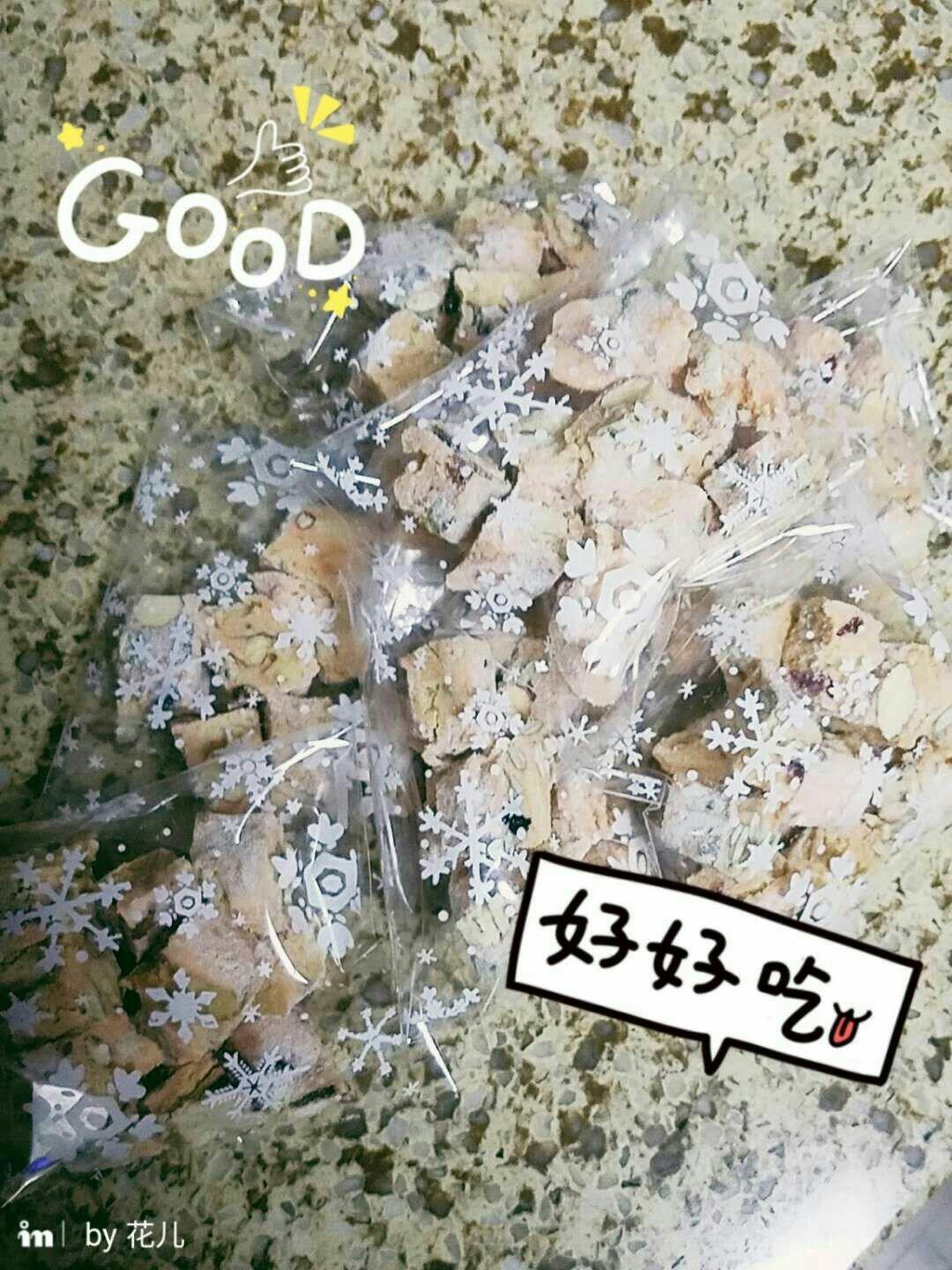 超简单又好吃的雪花酥