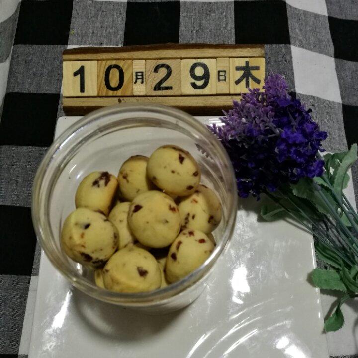 蔓越莓酥球