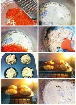 奶酪花朵胡萝卜杯子蛋糕的做法 步骤1