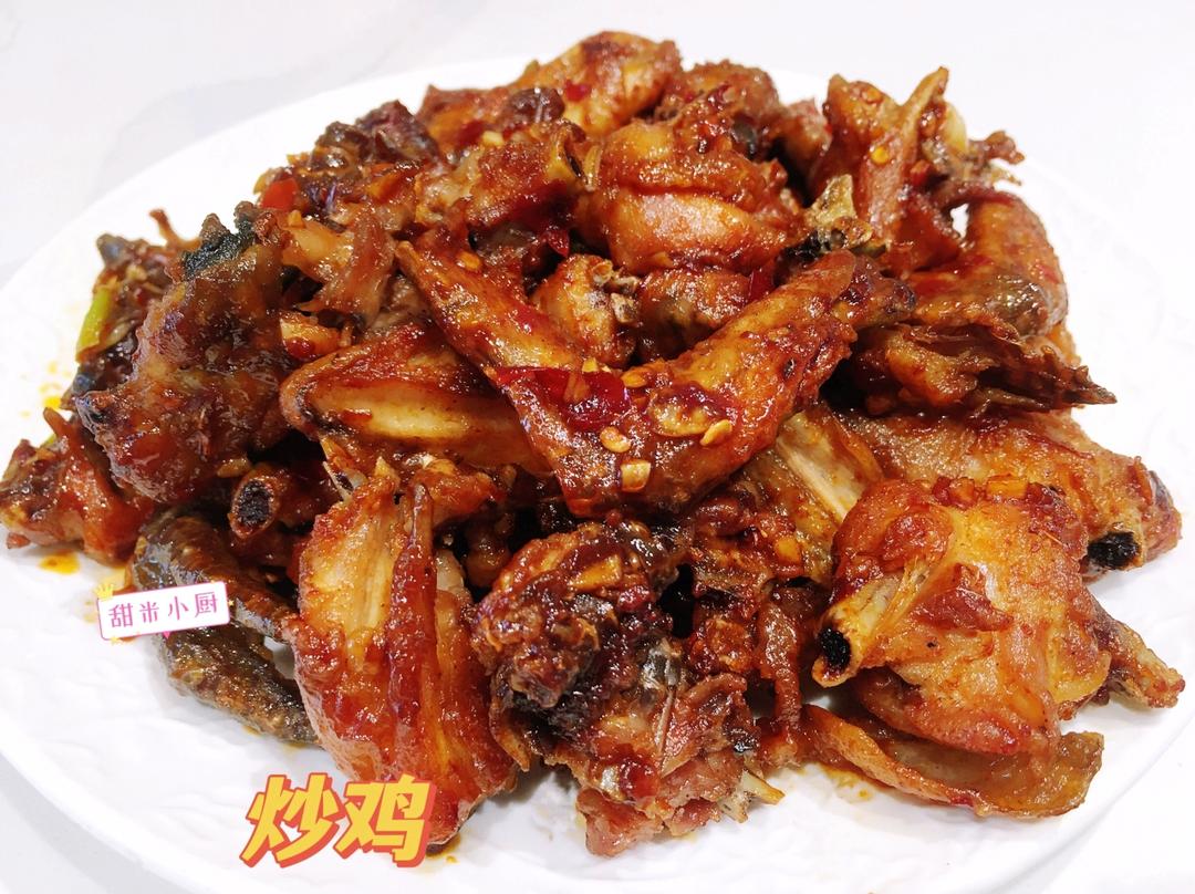辣子鸡千万不要直接下锅炒，多加这1步，味道比饭店更好吃