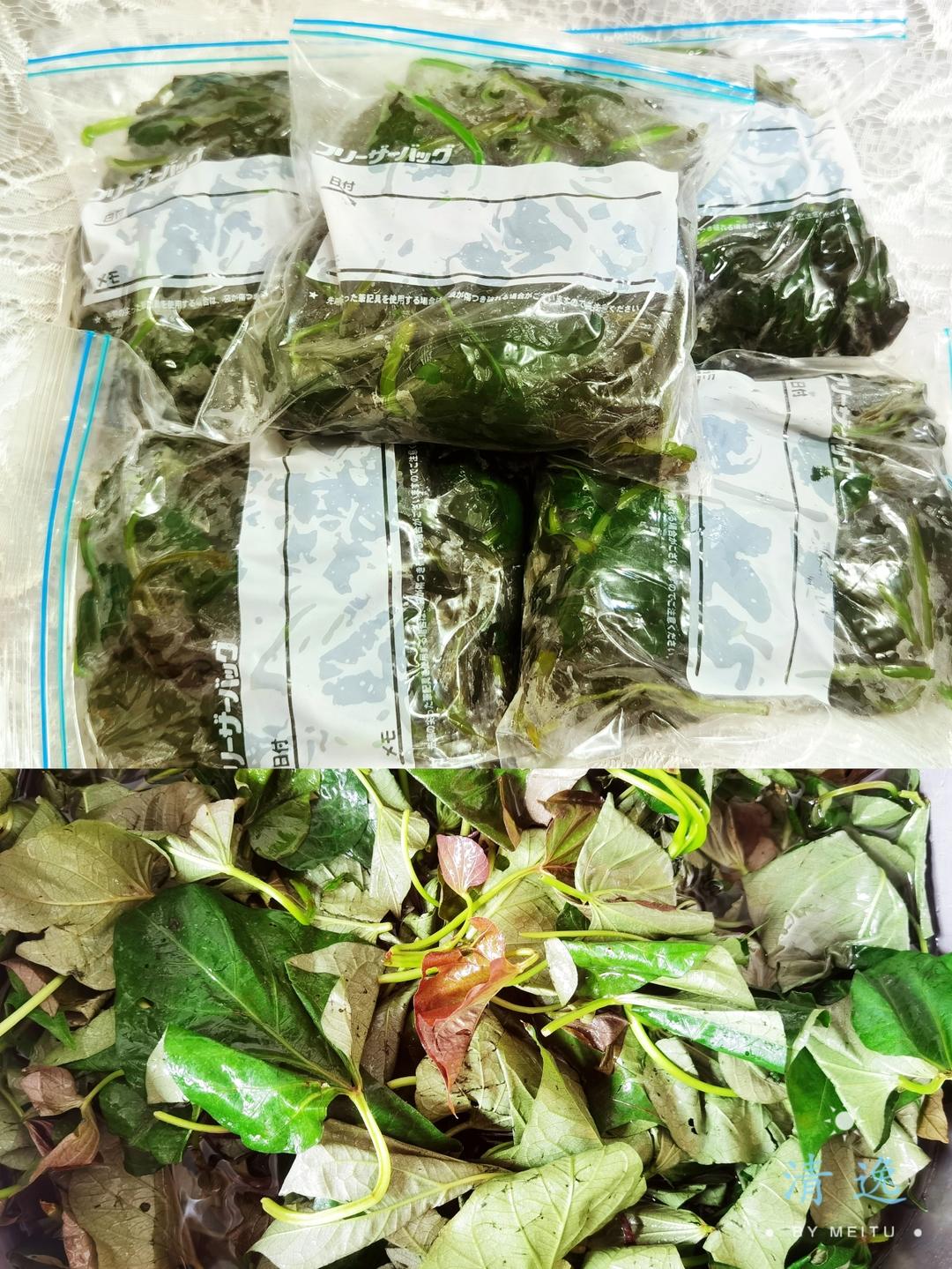 地瓜叶的保存方法