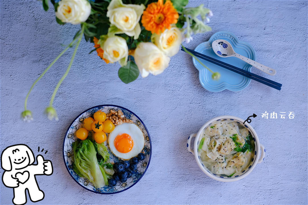 ㊙️一周减脂早餐|简单料理|低卡又健康