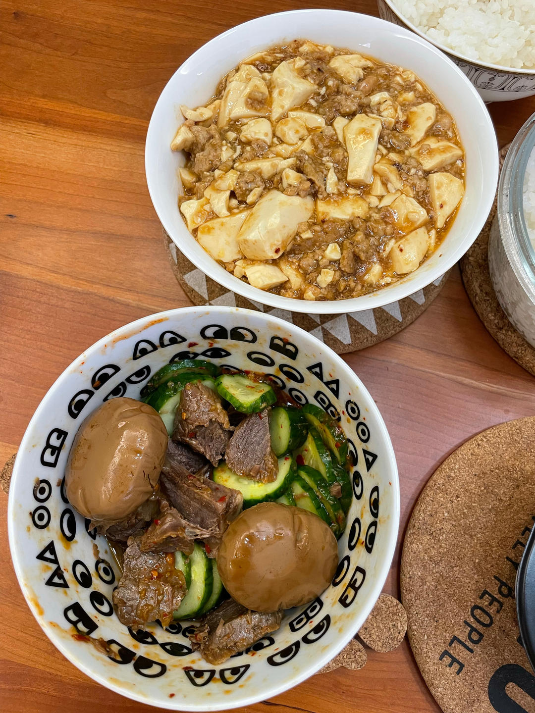 肉末豆腐