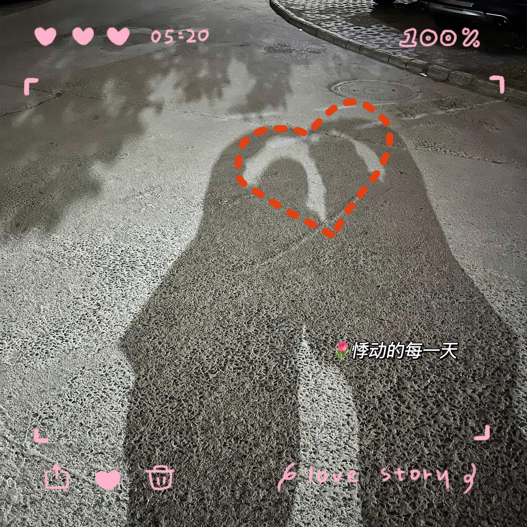 鑫嫂