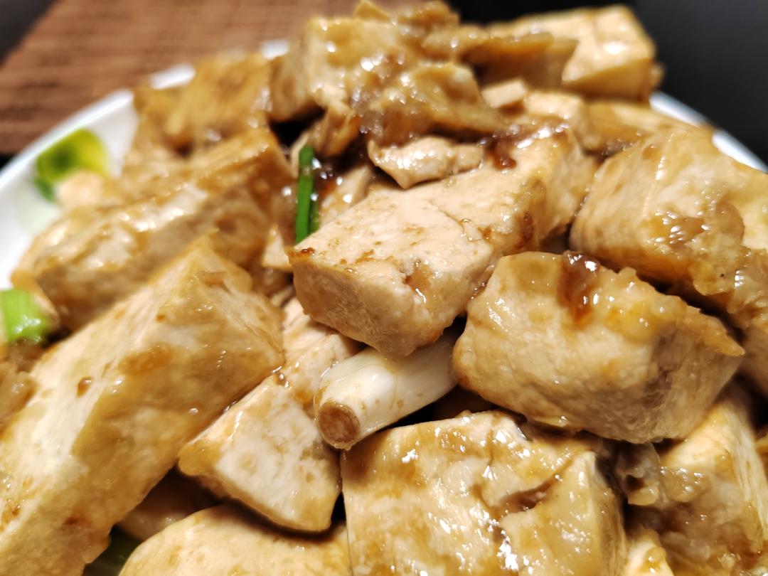 无敌好吃的香煎豆腐