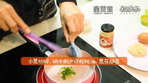 宝宝辅食——蛋包土豆泥的做法 步骤2