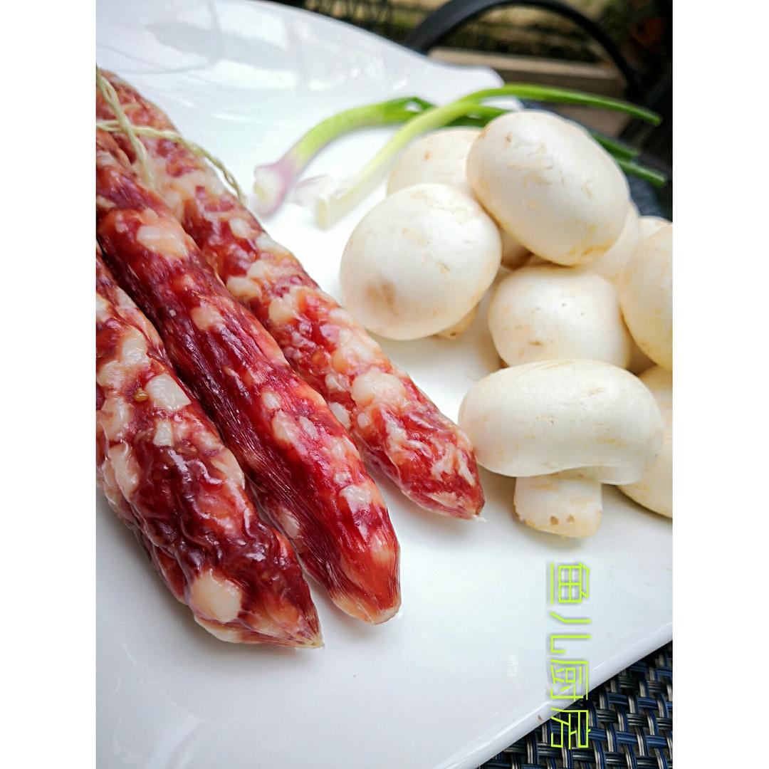 广式香肠焖口蘑──“鱼儿厨房”私房菜