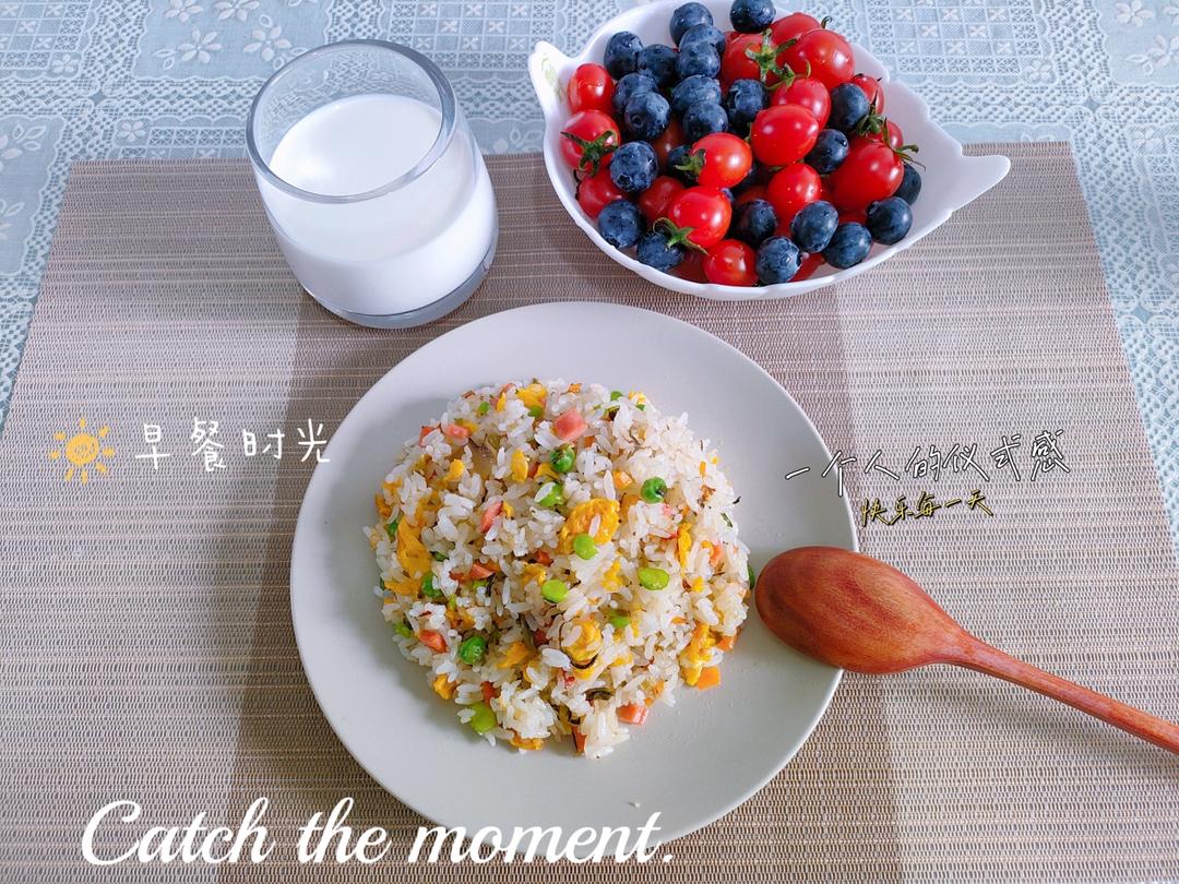 黄金家常炒米饭